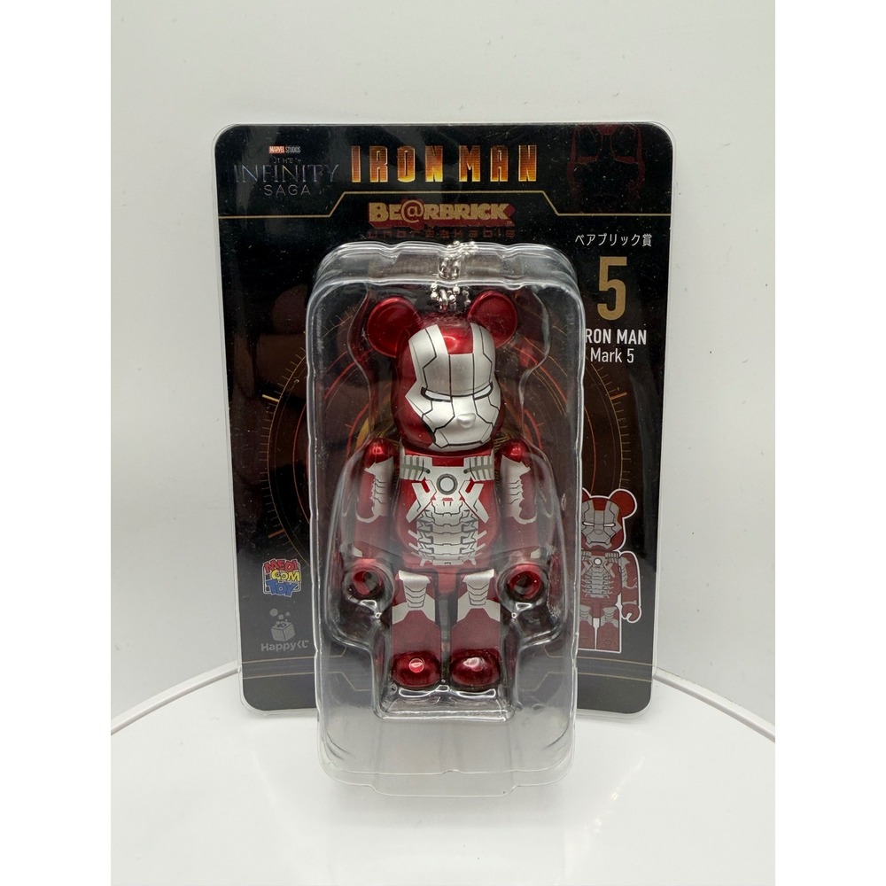 Medicom Toy Be@rbrick Iron Man Mark 5 The Infinity Saga Happy Kuji 100% Figure